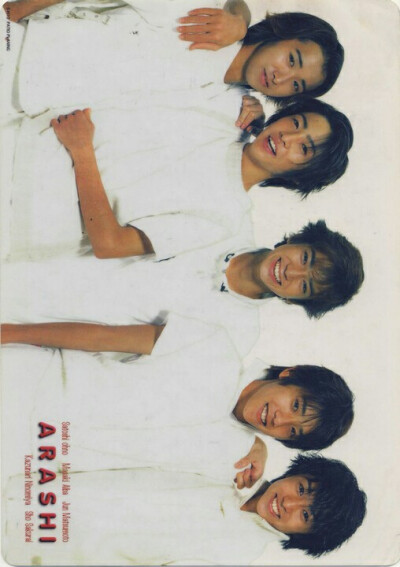 ARASHI