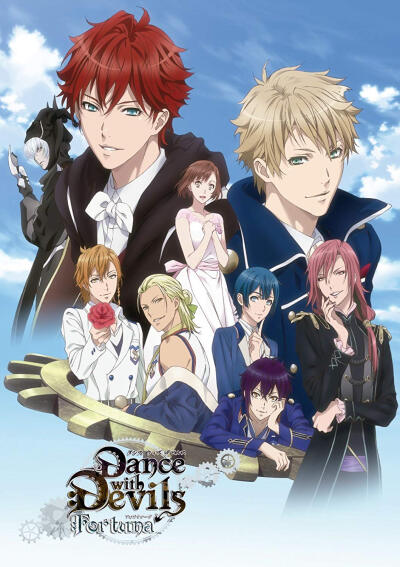 Dance with Devils 与魔共舞（刚把剧场版看了，这版结局是选了哥哥哦，真好！）