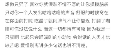 朋友圈配图