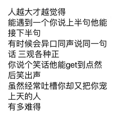 朋友圈配图