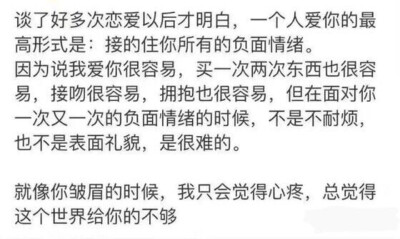 朋友圈配图
