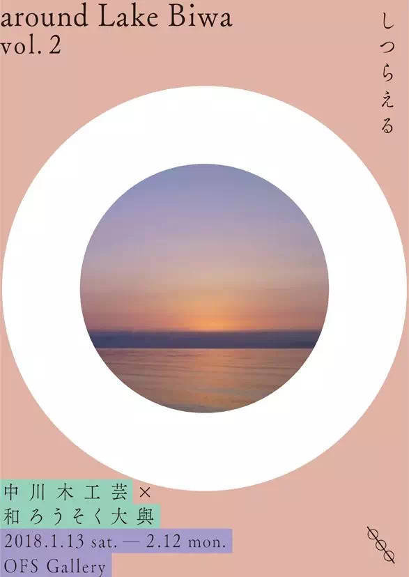 视觉海报