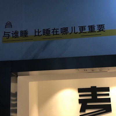  One person alone. There is no depend