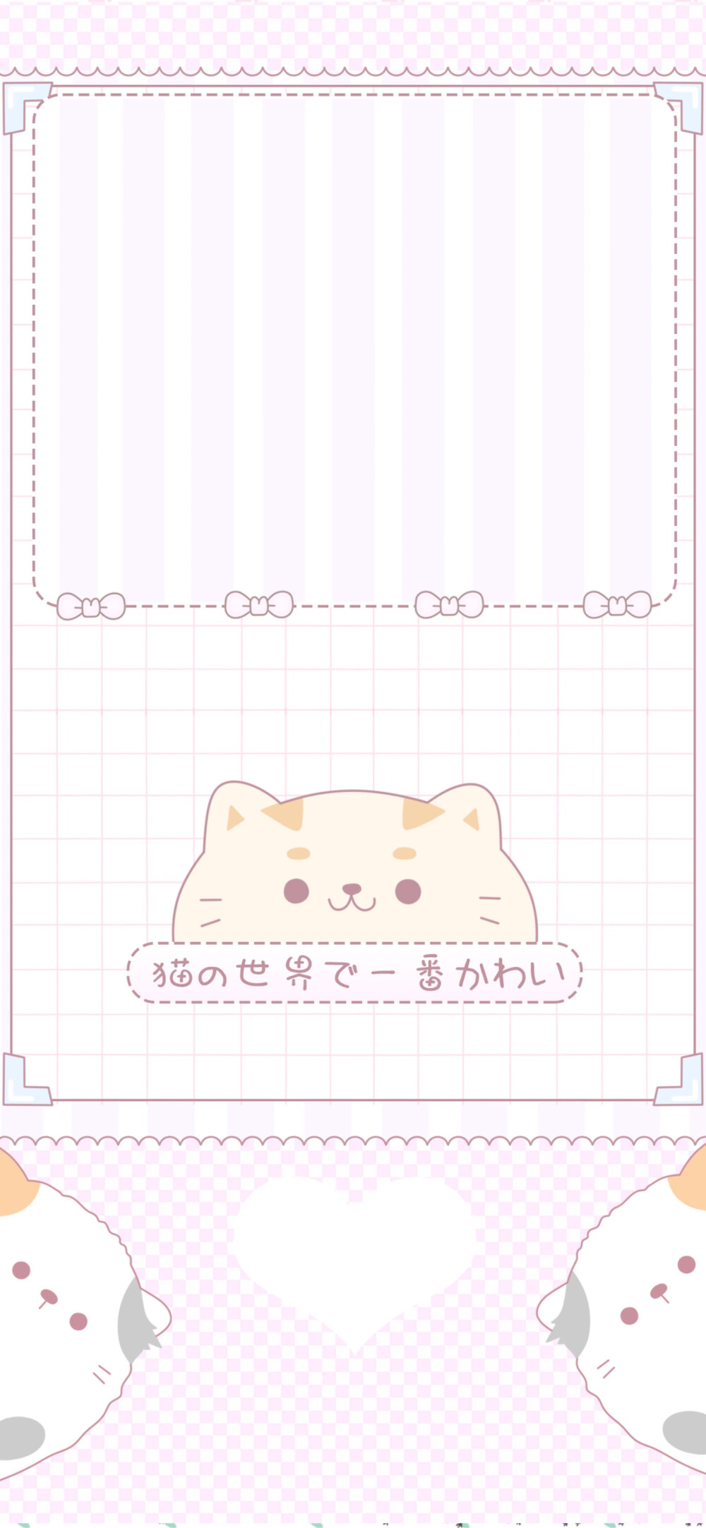 就是我收藏的壁纸 分享给大家 