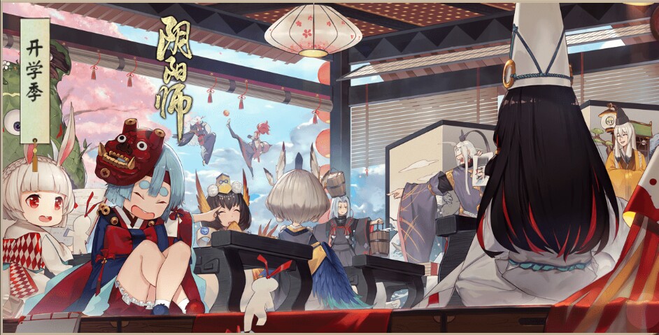 阴阳师壁纸loading图