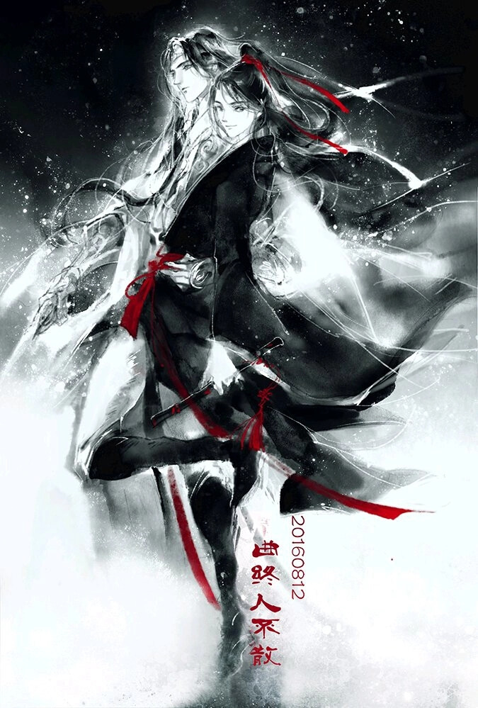 魔道祖师 cr.九条轮