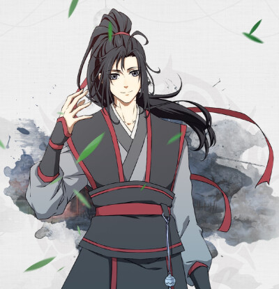 魔道祖师
