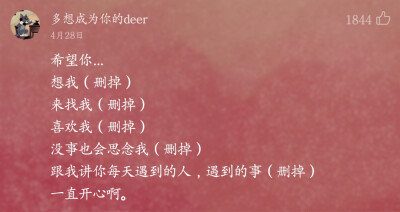 暗恋