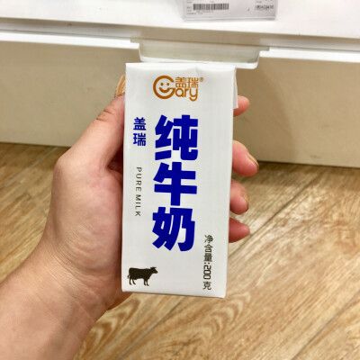 生活与饮料瓶