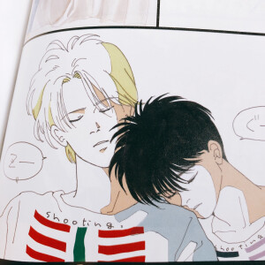 Banana fish 
战栗杀机
吉田秋生本