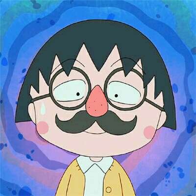 樱桃小丸子 卡通头像