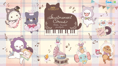 Sentimental Circus