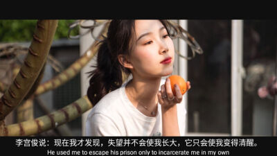 电影台词、电影截屏、电影截图、韩剧台词、文字图片、文字美图、文字控壁纸、电影情话、李宫俊的诗