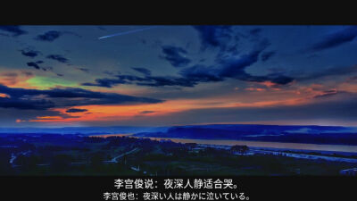 电影台词、电影截屏、电影截图、韩剧台词、文字图片、文字美图、文字控壁纸、电影情话、李宫俊的诗