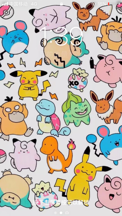 ［可爱系］
Q 770196501
V zzy770196501