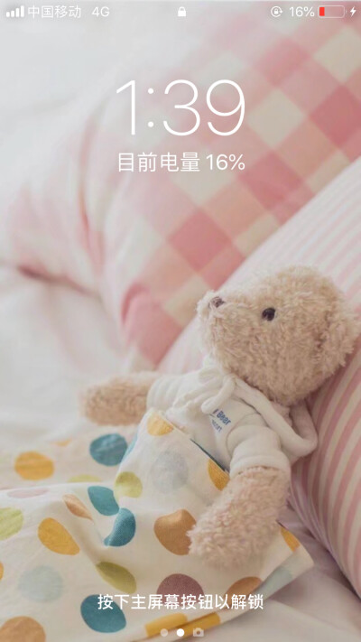 ［可爱系］
Q 770196501
V zzy770196501