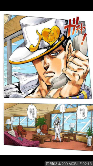 四部承承！！   (年轻好多诶)