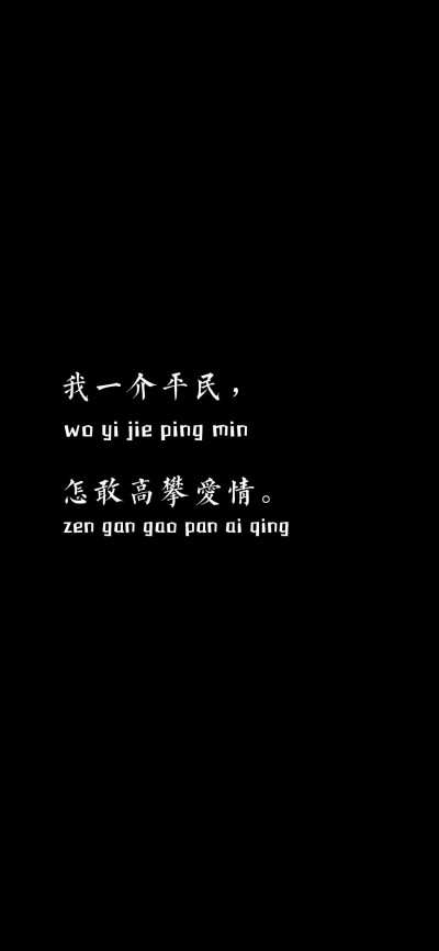 文字游戏