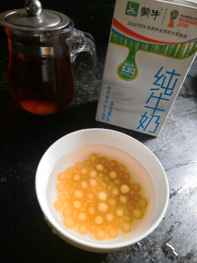 珍珠奶茶