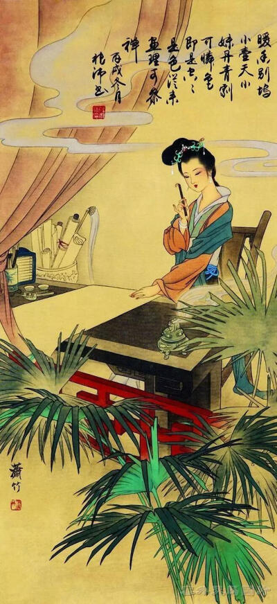 仕女图