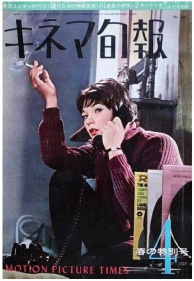 Shirley Maclaine
雪莉麦克雷恩