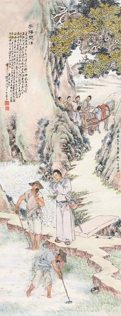 子路问津