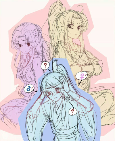 #追凌#魔道祖师
lof☞纯依
已授权