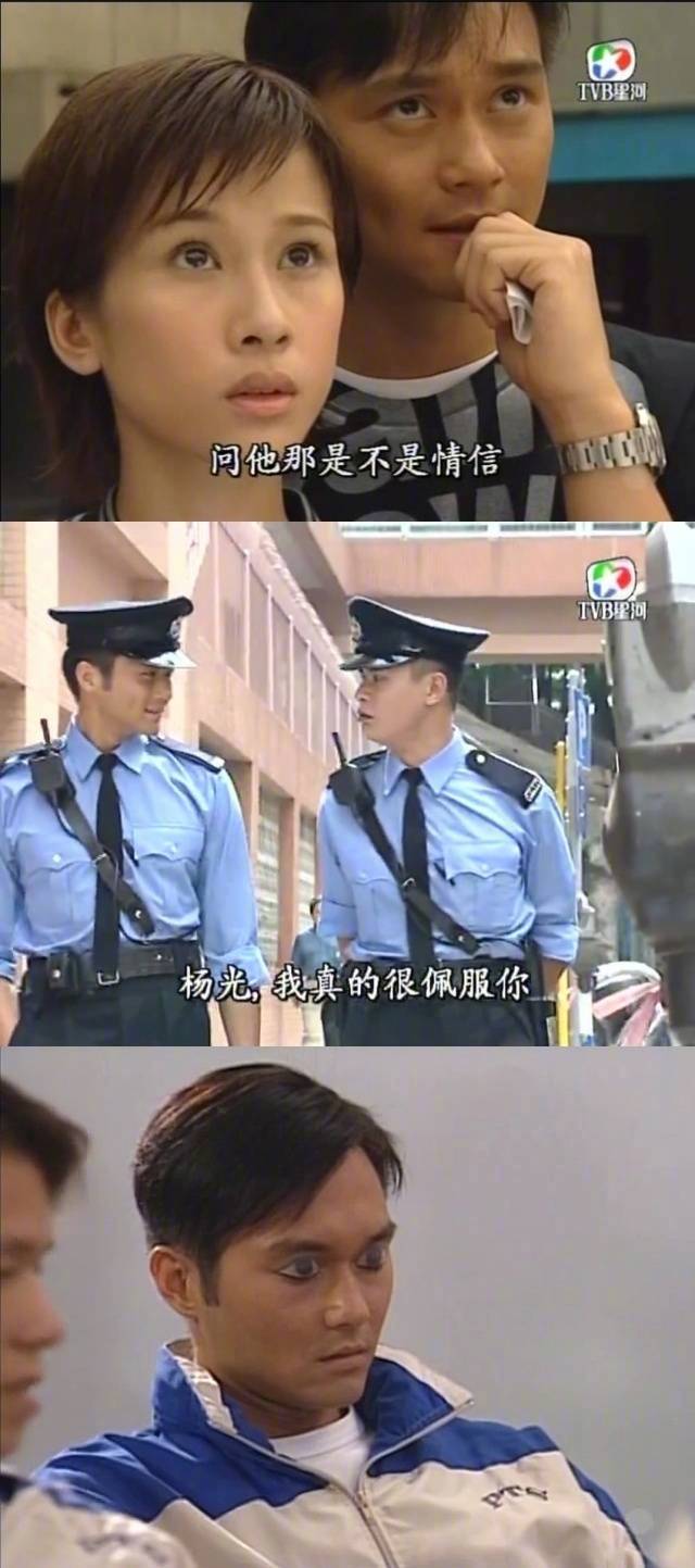 【公安与司法类】大合集警察《陀枪师姐》《使徒行者》《刑事侦缉档案》 《o记实录》《鉴证实录》《学警出更》 谈判《谈判专家》 海关《id精英》《雷霆第一关》 狱警《再战明天》 交警《铁马战车》 消防《烈火雄心》 廉政人员《廉政行动2016》 警犬饲养员《警犬巴打》 ?