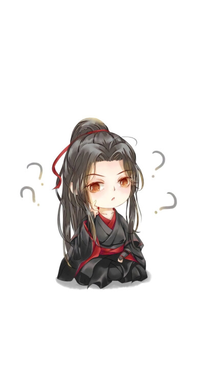 魔道祖师