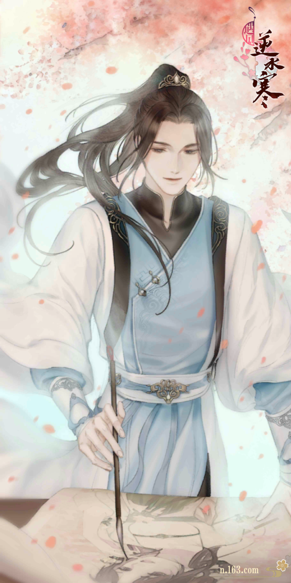 叶问舟师兄