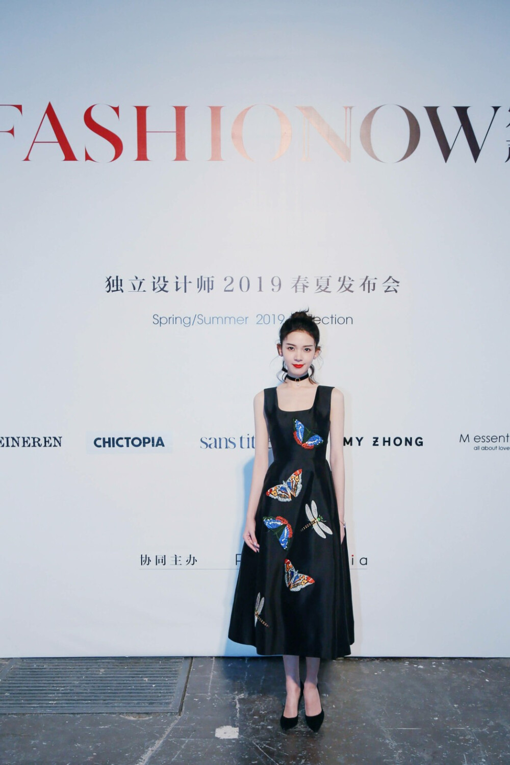 陈瑶 FASHIONOW独立设计师2019春夏发布会