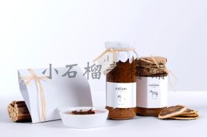 奶茶餐厅咖啡厅包装VI设计菜单展示贴图样机PSD设计模板psd204