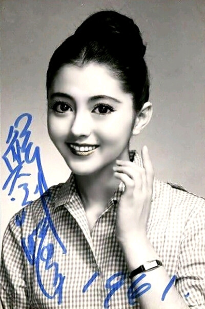 鳄渊晴子