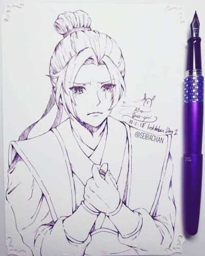 魔道祖师