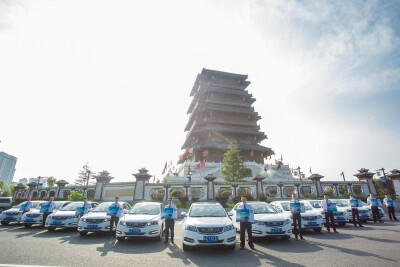 吉利控股集团logo 浙江吉利控股集团有限公司