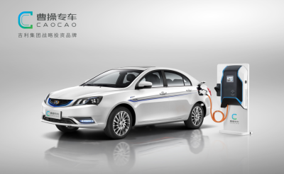 吉利控股集团logo 浙江吉利控股集团有限公司