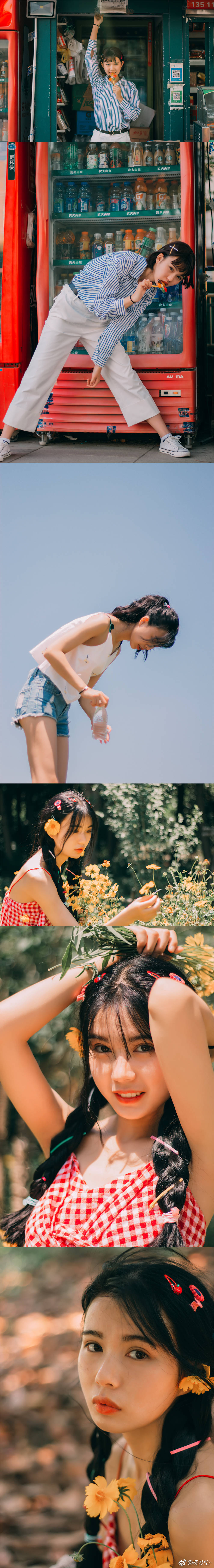 下一个夏天还想和你一起过。
摄影/后期：@杨梦怡-
出镜：@王洪娜-
#昆山约拍##苏州约拍##上海约拍##江浙沪约拍##南京约拍##旧时光是个美人##日系##约拍日记##少女情怀总是诗# ​​​