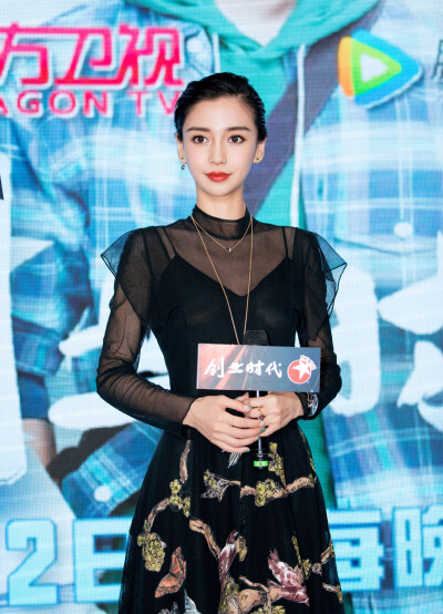 angelababy //181009 出席《创业时代》上海发布会