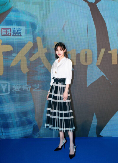 angelababy //181010 出席《创业时代》浙江卫视发布会