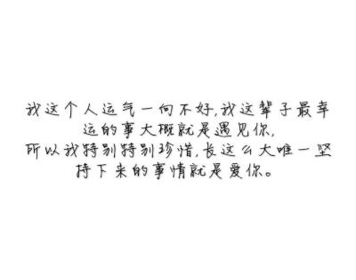 字素