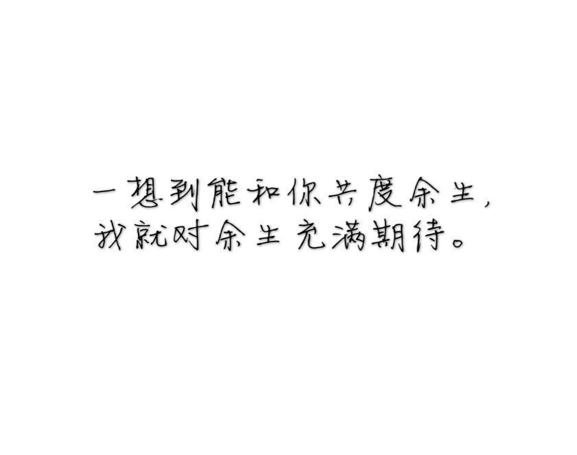 字素