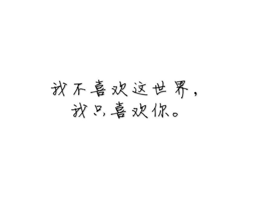 字素