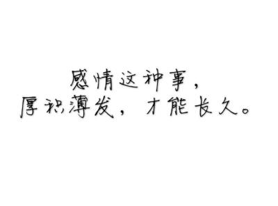 字素