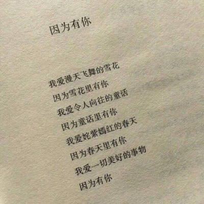 孤独是很可怕