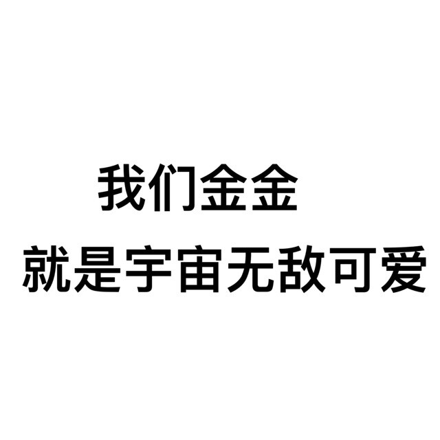 小刚几