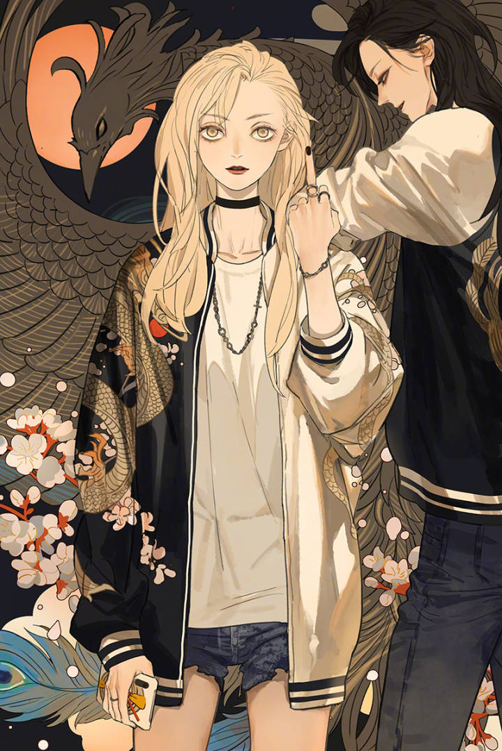 SQ cool~