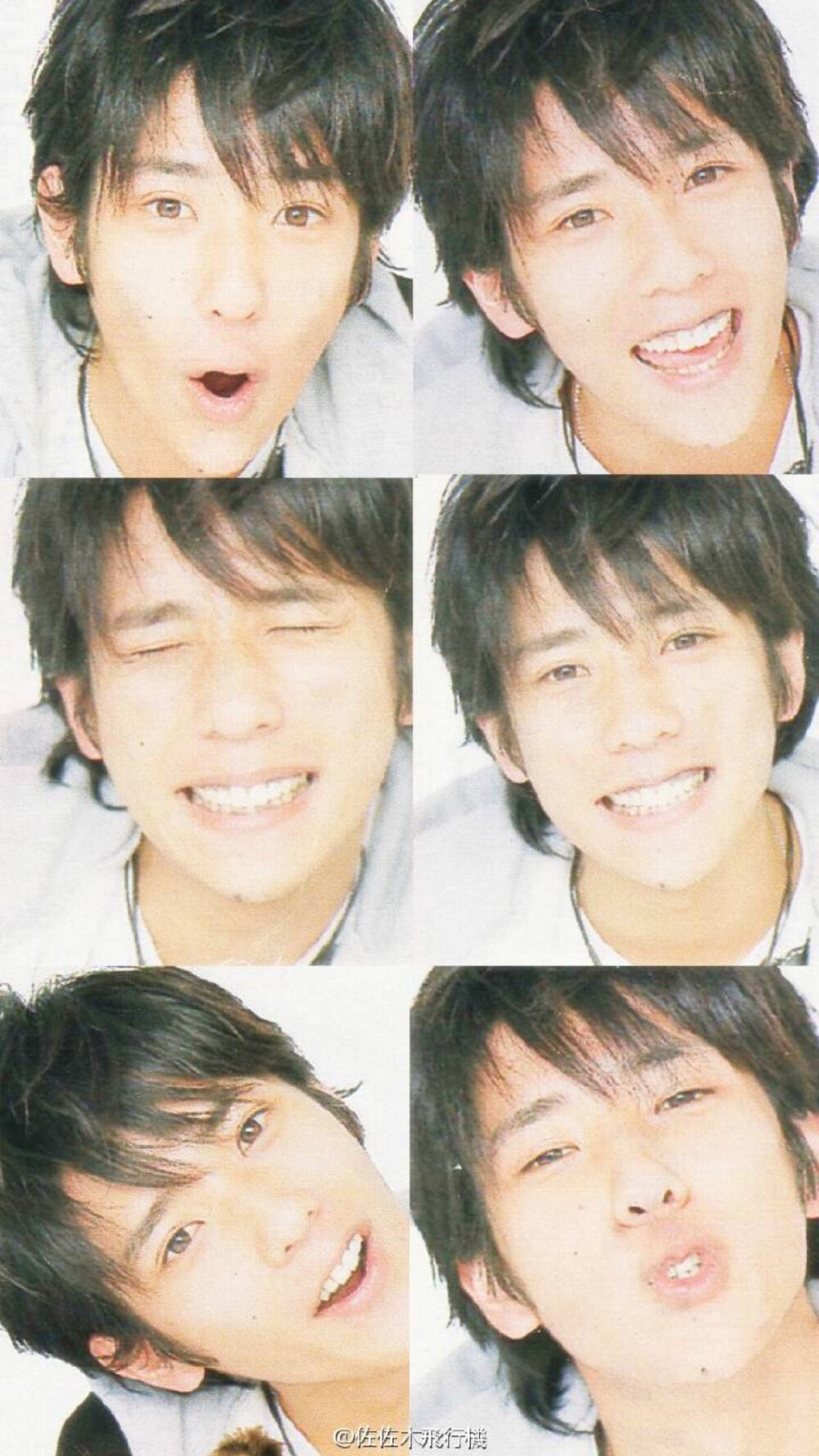 二宫和也