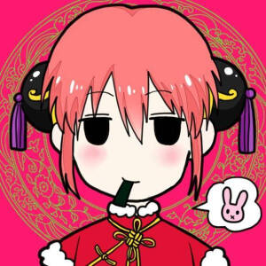 银魂☆永远的万事屋