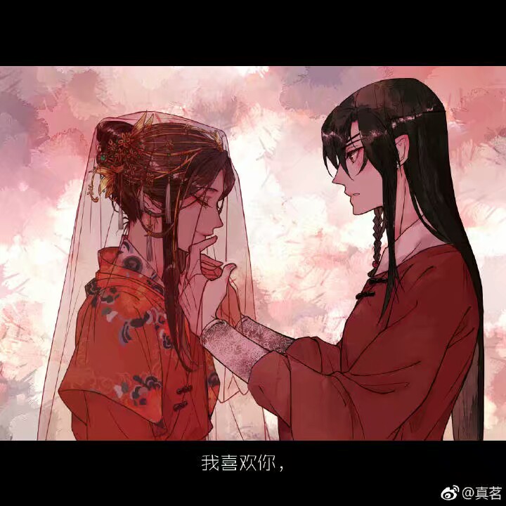 花怜❤