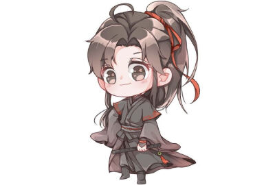 魔道祖师